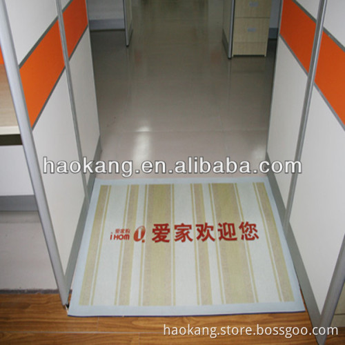 Door Mat
